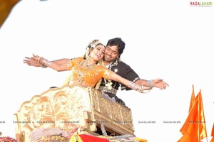 Allari Naresh, Poorna