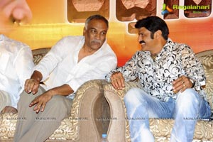 Adhinayakudu Triple Platinum Disc Function Photos