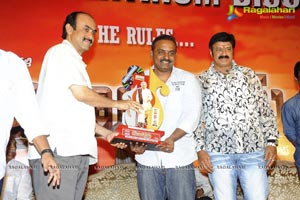 Adhinayakudu Triple Platinum Disc Function Photos