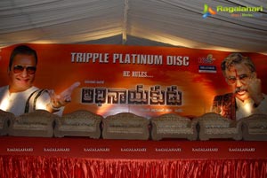 Adhinayakudu Triple Platinum Disc Function Photos