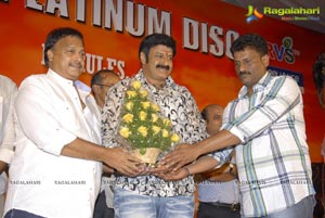 Adhinayakudu Triple Platinum Disc Function Photos