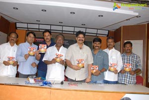 Athade Audio Release