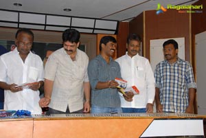 Athade Audio Release
