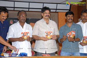 Athade Audio Release