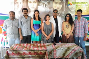 Bhanu Sri Mehra-Kamna Jetmalani-Nikitha-Swetha Basu Prasad Film Muhurat