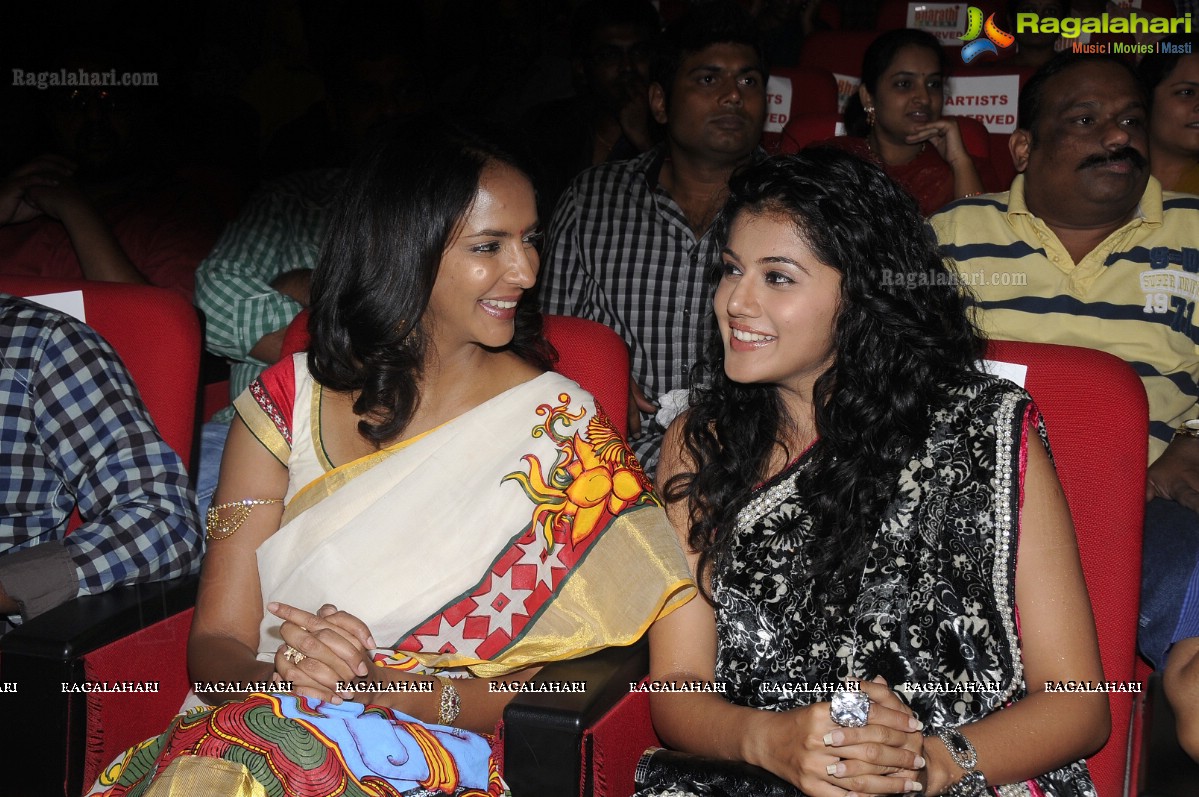 Big Telugu Music Awards 2012