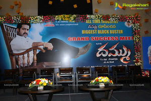 Dammu Successmeet