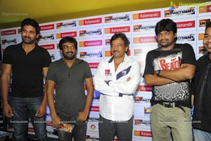 RGV's Department Premiere Show at Prasads IMAX