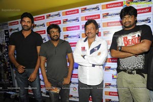 RGV's Department Premiere Show at Prasads IMAX