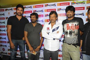 RGV's Department Premiere Show at Prasads IMAX