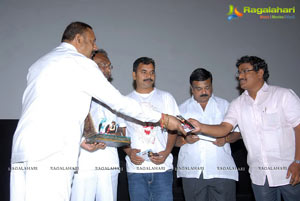 Nitya Menon Dil Se Audio Release