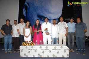 Rajendra Prasad Dream Trailer Launch