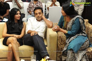 Eto Vellipoyindi Manasu Press Meet