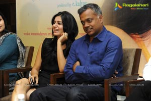 Eto Vellipoyindi Manasu Press Meet