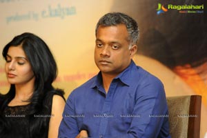 Eto Vellipoyindi Manasu Press Meet