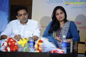 Eto Vellipoyindi Manasu Press Meet