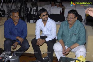 Eto Vellipoyindi Manasu Press Meet