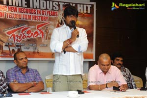 Gabbar Singh Success Meet