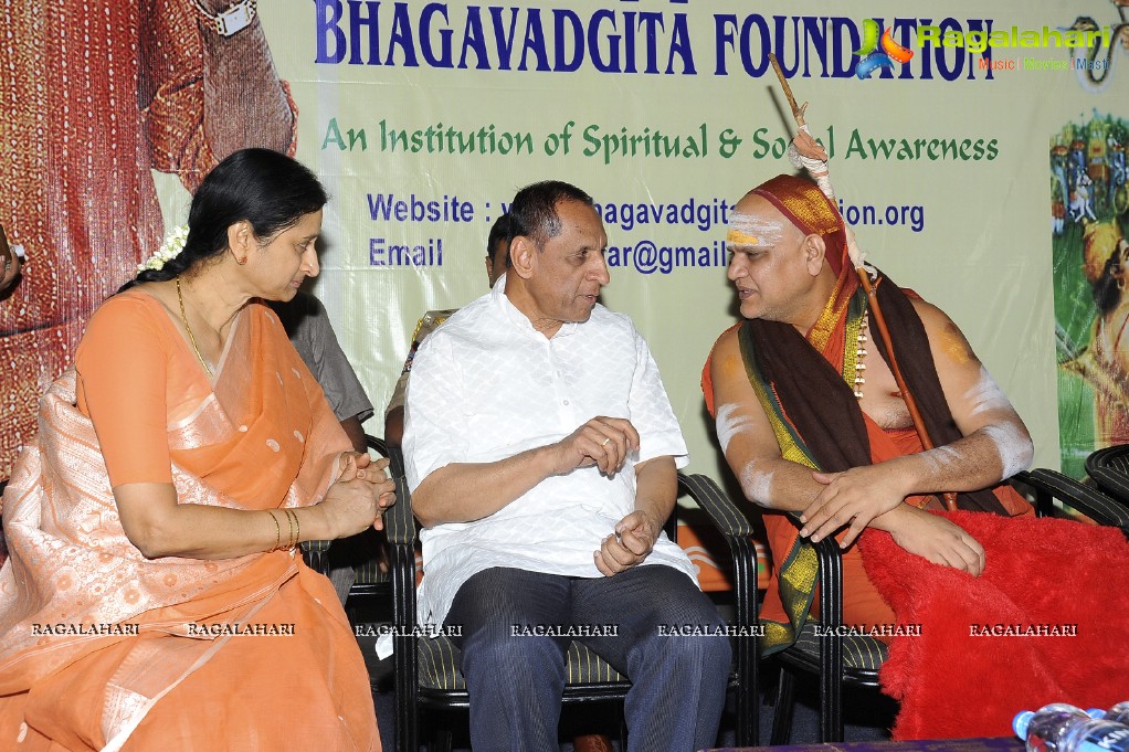 Bhagavadgita Foundation Press Meet