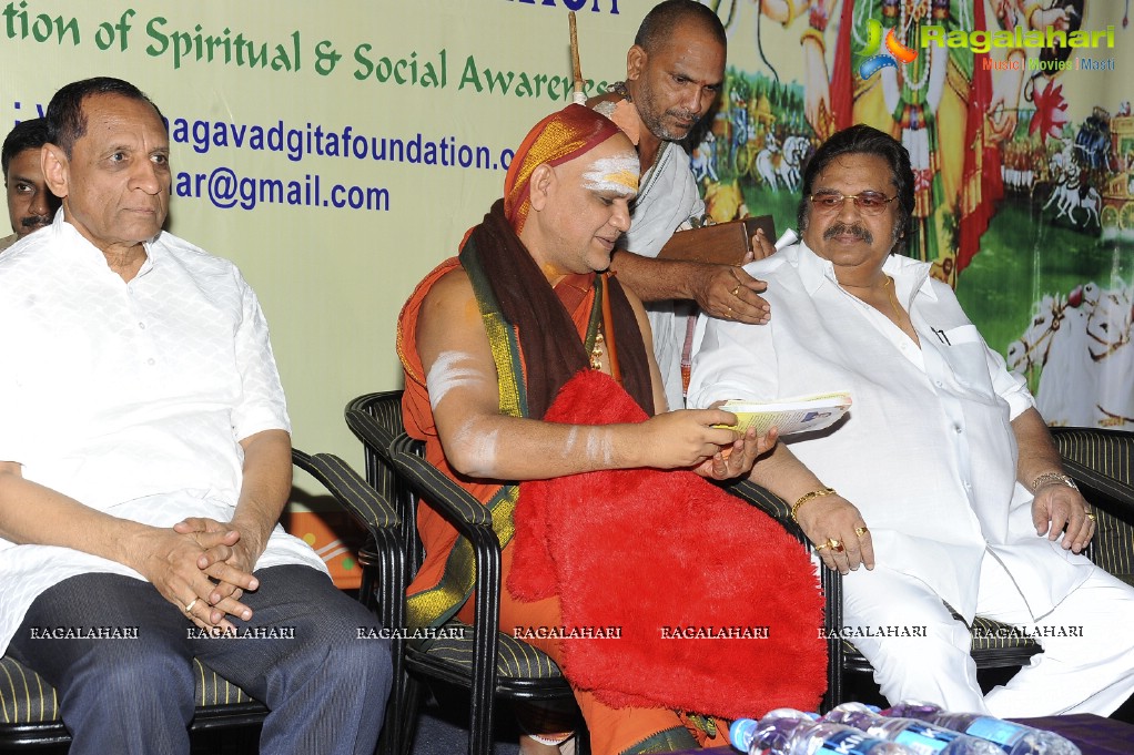 Bhagavadgita Foundation Press Meet