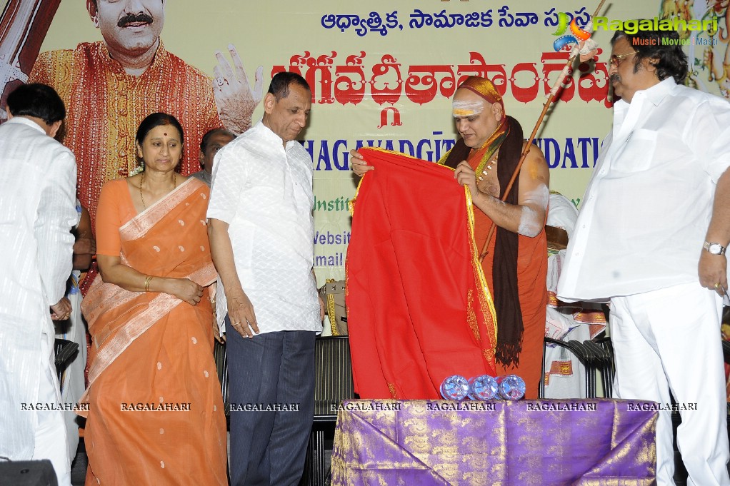 Bhagavadgita Foundation Press Meet