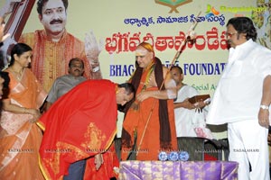 Gangadhar's Bhagavadgeeta Recording Complete