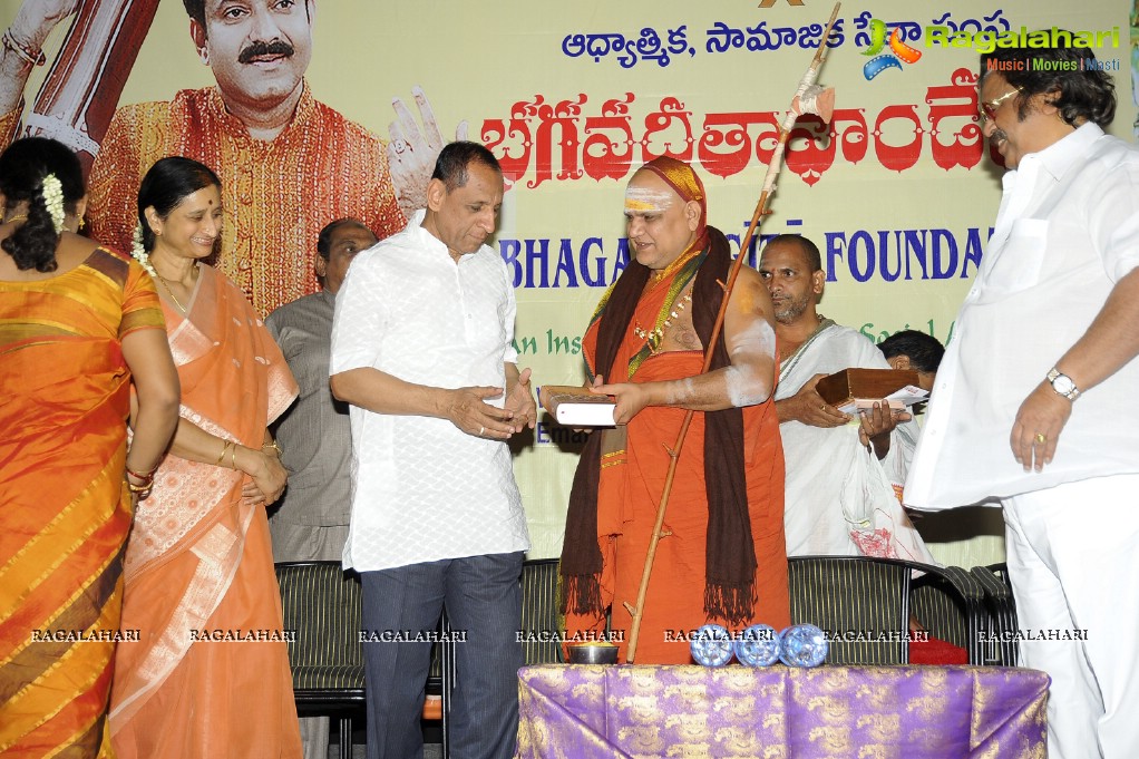 Bhagavadgita Foundation Press Meet