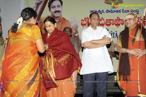 Gangadhar's Bhagavadgeeta Recording Complete