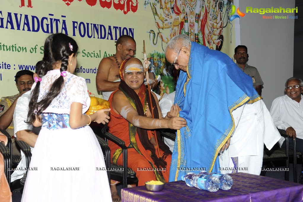 Bhagavadgita Foundation Press Meet