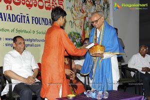 Gangadhar's Bhagavadgeeta Recording Complete