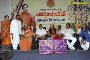 Gangadhar's Bhagavadgeeta Recording Complete