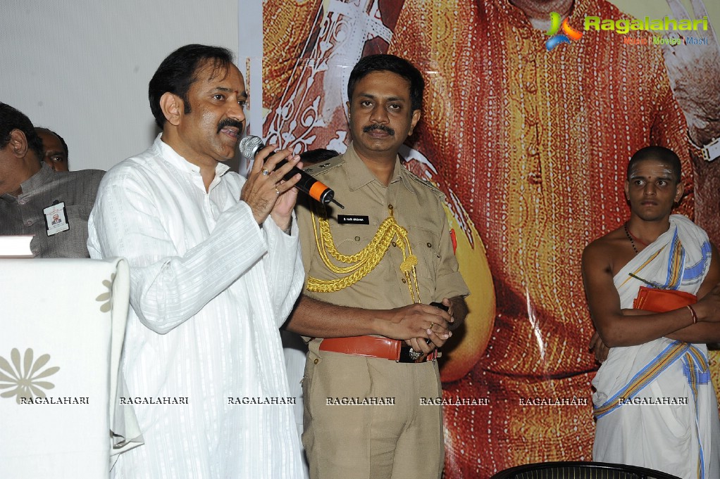 Bhagavadgita Foundation Press Meet