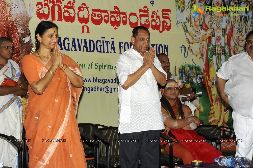 Bhagavadgita Foundation Press Meet