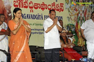 Gangadhar's Bhagavadgeeta Recording Complete