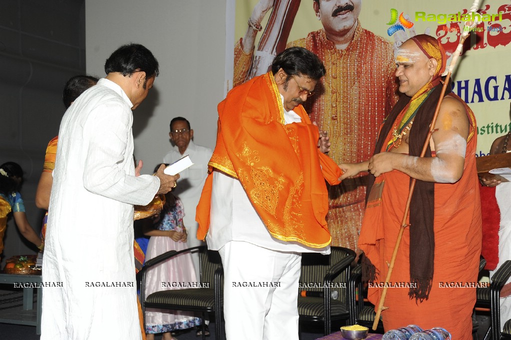 Bhagavadgita Foundation Press Meet