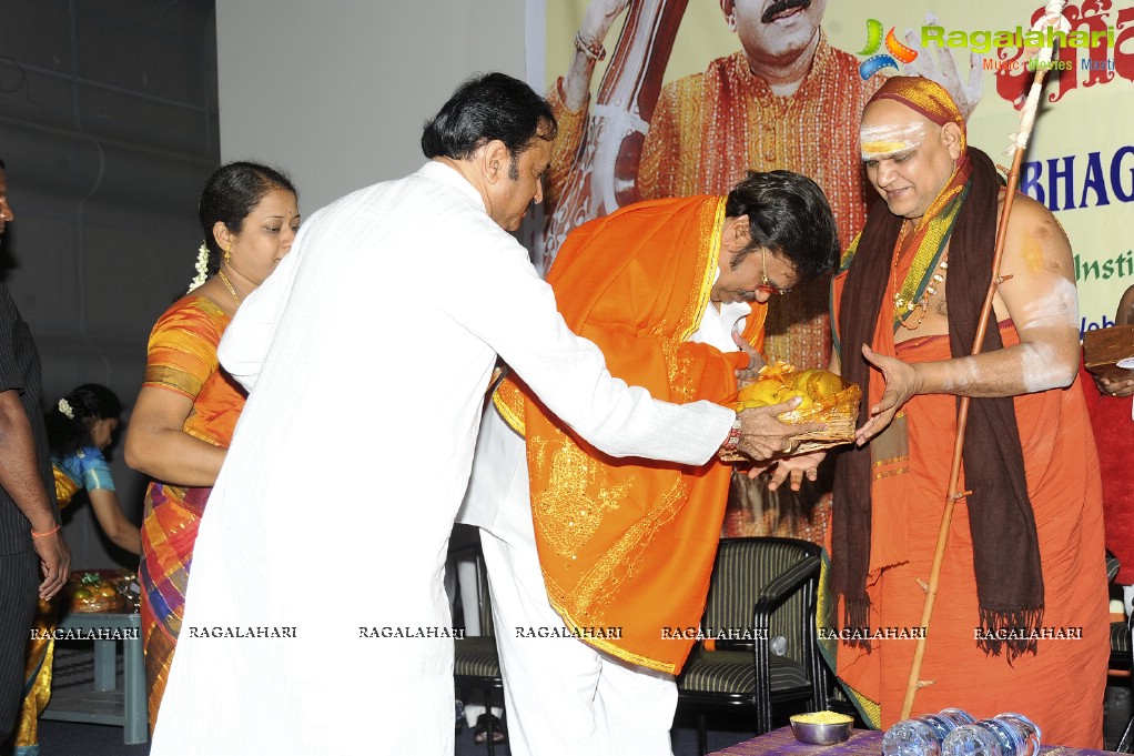 Bhagavadgita Foundation Press Meet