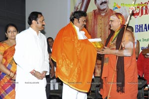 Gangadhar's Bhagavadgeeta Recording Complete