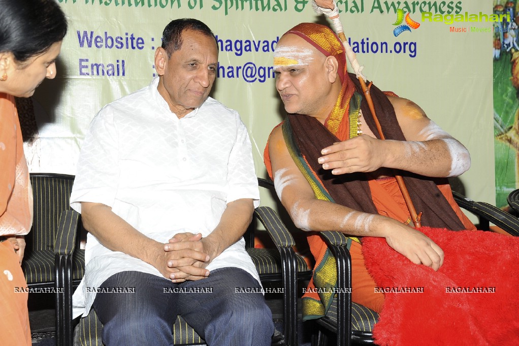 Bhagavadgita Foundation Press Meet