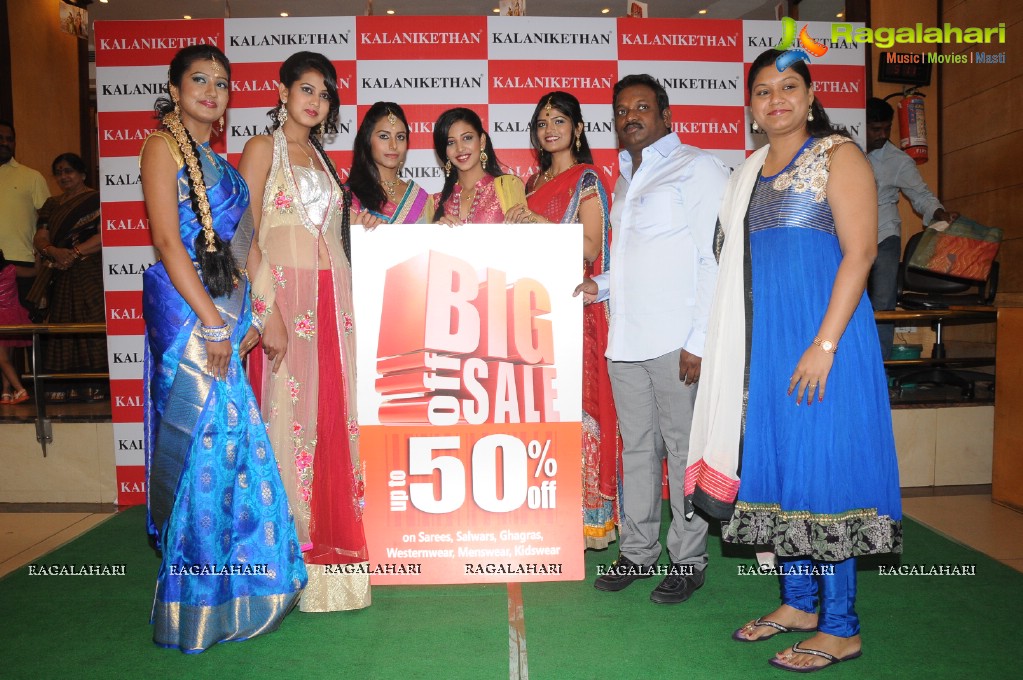 Kalanikethan 2012 Summer Collections Launch