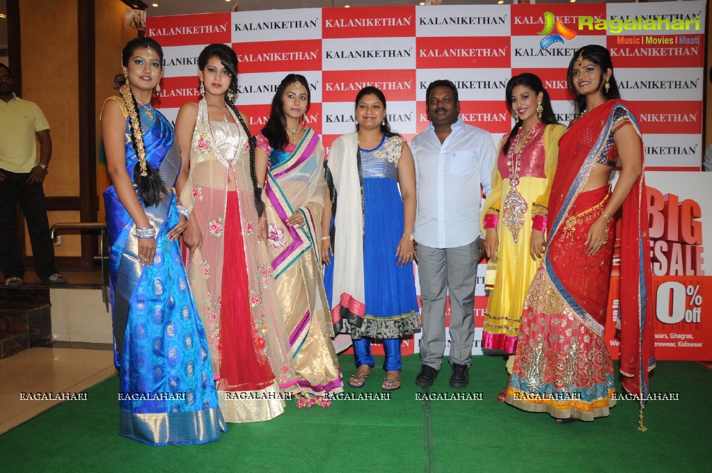 Kalanikethan 2012 Summer Collections Launch