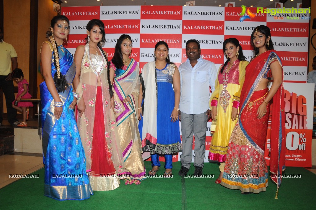 Kalanikethan 2012 Summer Collections Launch