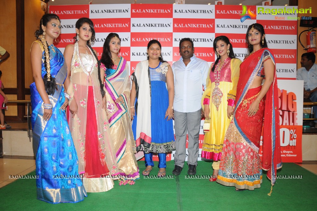 Kalanikethan 2012 Summer Collections Launch