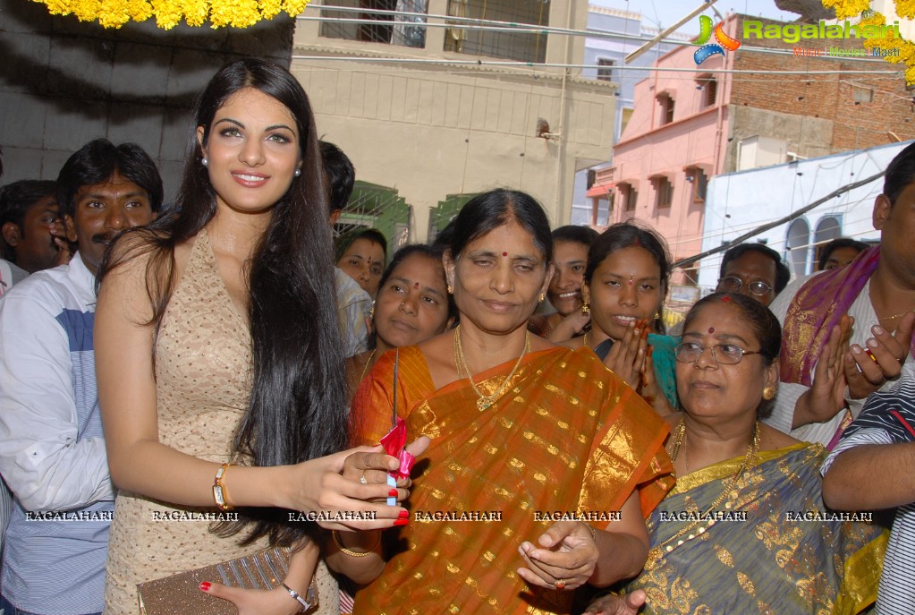 Ladies World Showroom Inauguration at Kukatpally, Hyd