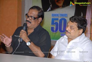 Ahuti Prasad Press Meet