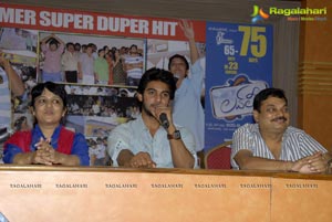 Lovely Press Meet by Hero Aadi