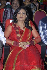 Maa Tea Awards