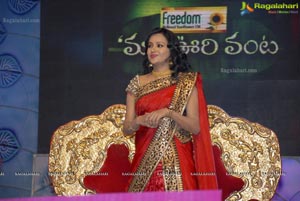 Maa Tea Awards