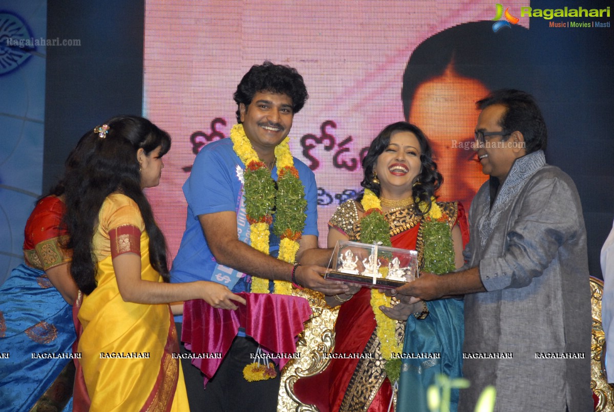 MAA Television Entertainment Awards (TEA)