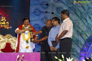 Maa Tea Awards