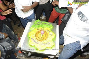 Manchu Manoj Birthday 2012